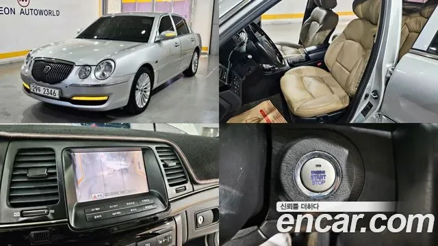 Kia Opirus Premium