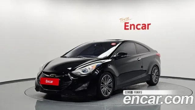 Hyundai Avante Coupe