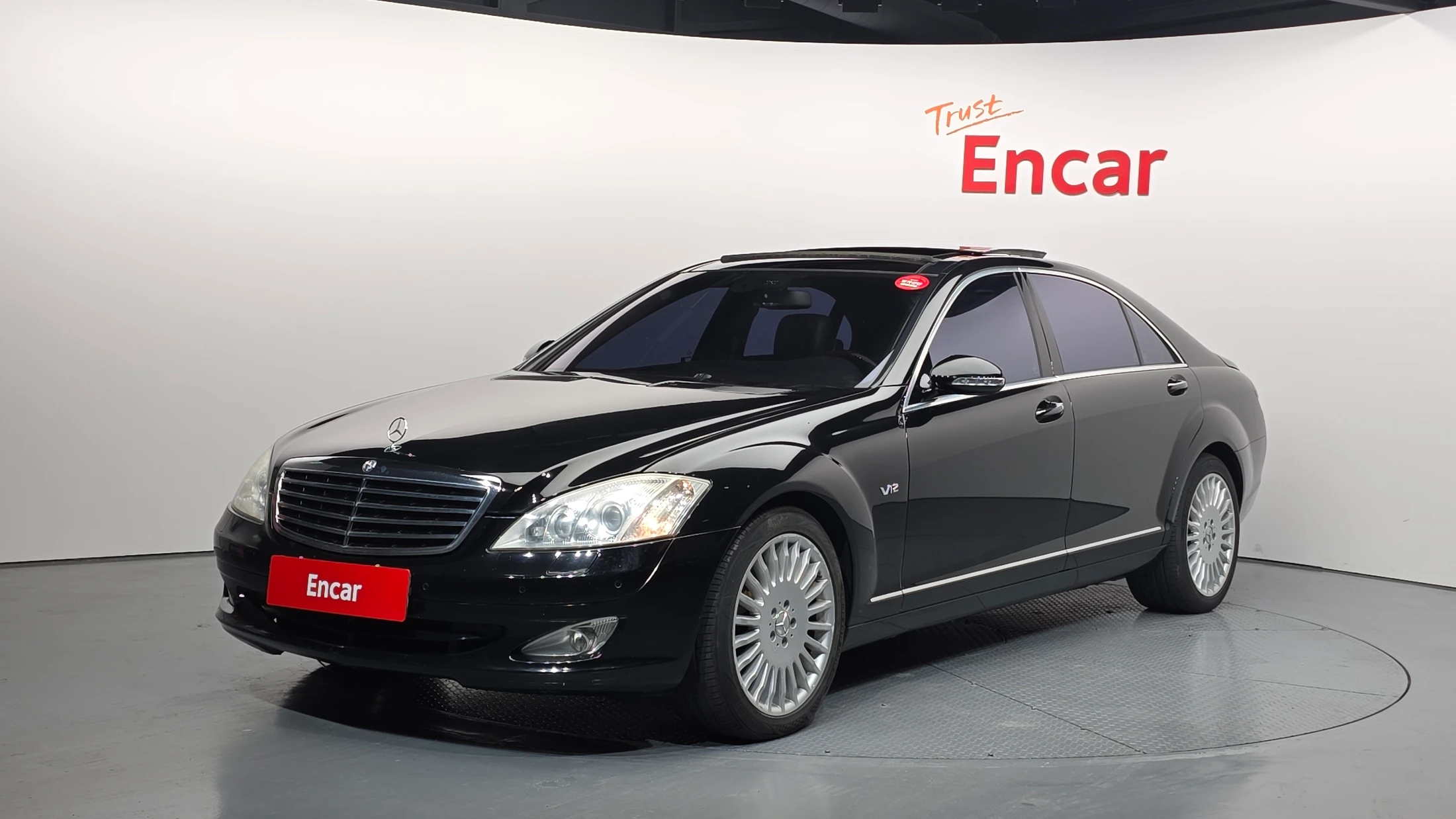Mercedes-Benz S-Class W221