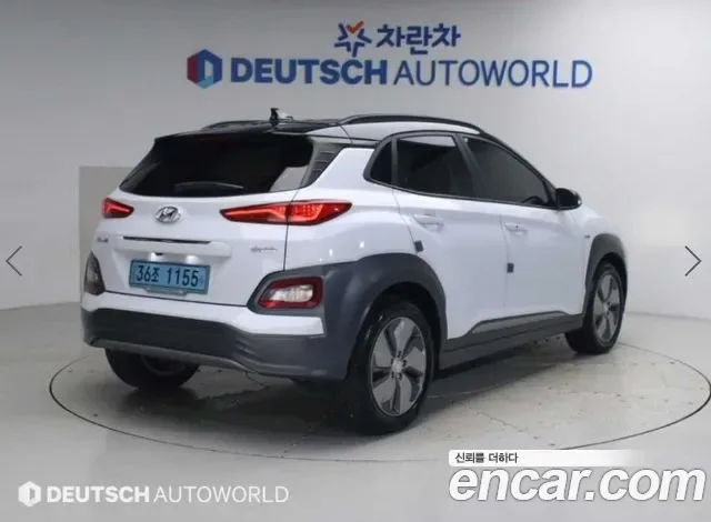 Hyundai Kona Electric, 2019 — фото 2