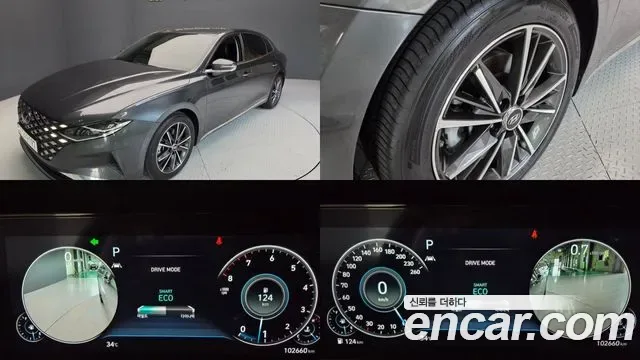 Hyundai Grandeur Ig