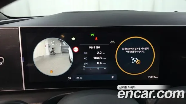 Hyundai Tucson NX4, 2025 — фото 8