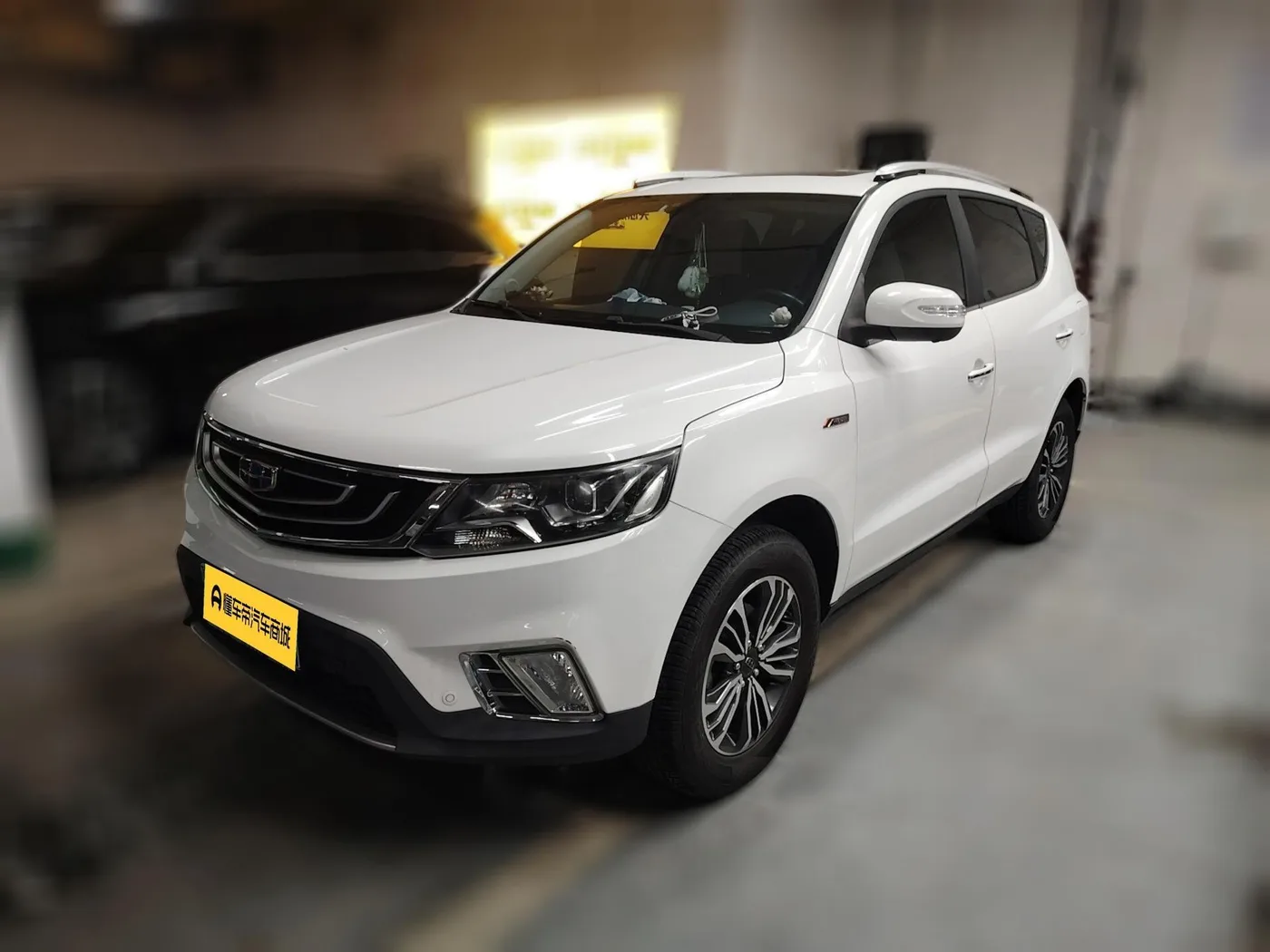 Geely Vision X6