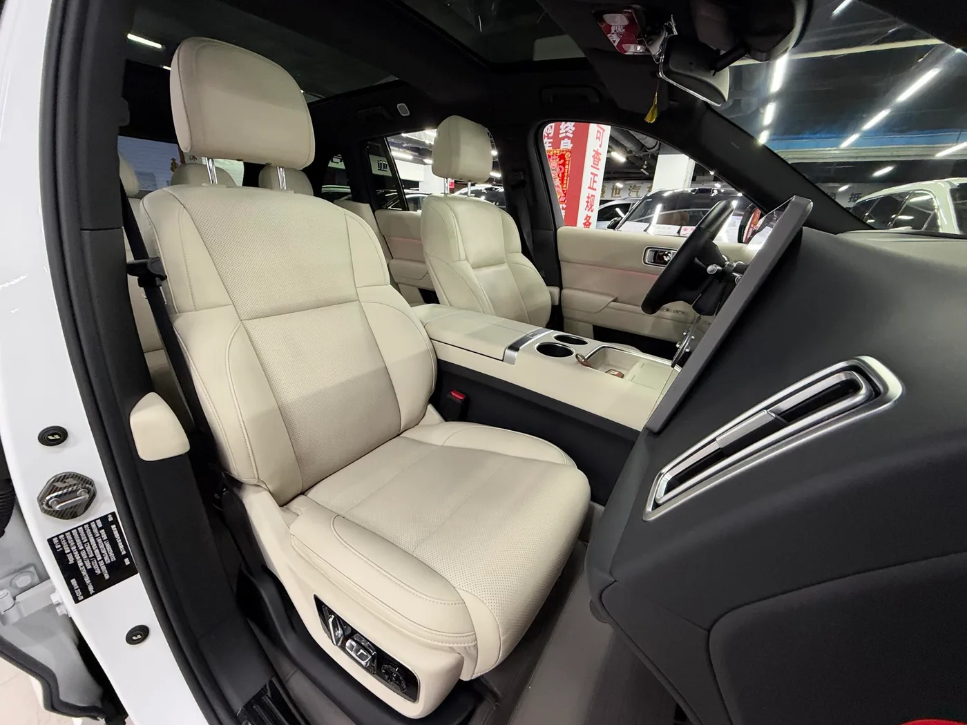 Li Auto Ideal L7, 2023 — фото 12