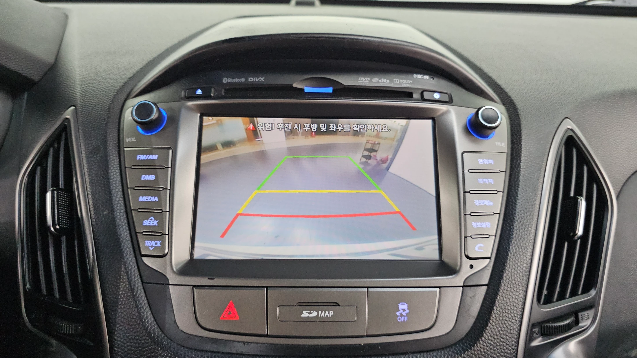 Hyundai Tucson ix, 2014 — фото 15