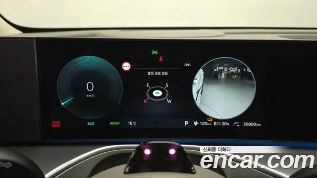 Hyundai Ioniq9 Ionic 9, 2025 — фото 8