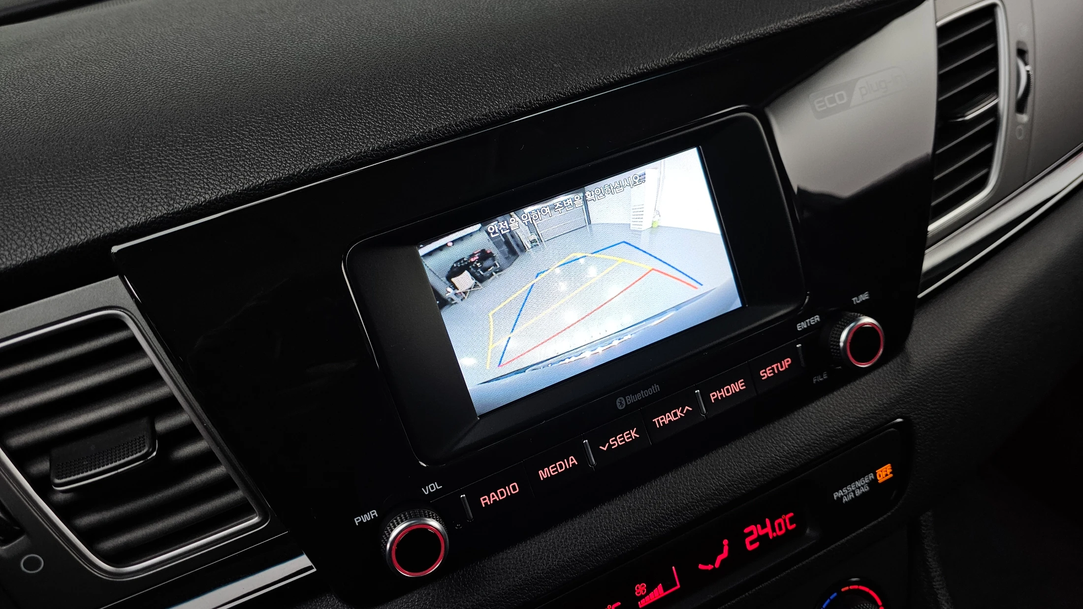 Kia Niro, 2018 — фото 16