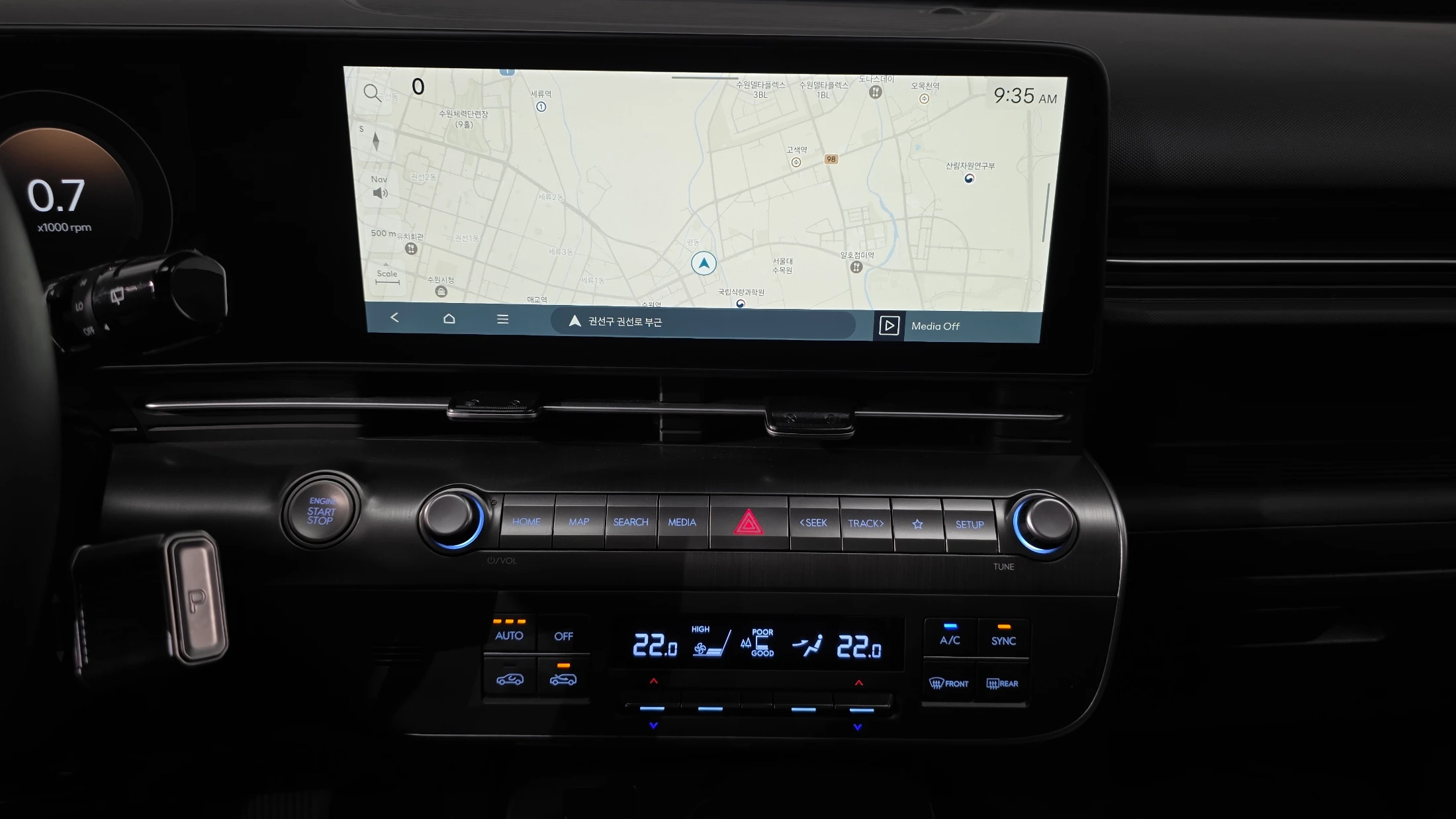Hyundai Kona SX2, 2025 — фото 12
