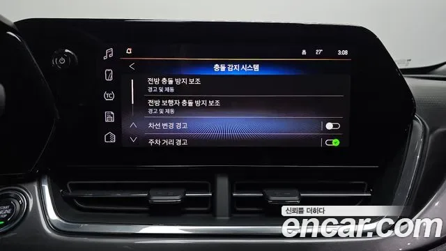 ChevroletGMDaewoo Trax Crossover, 2025 — фото 16