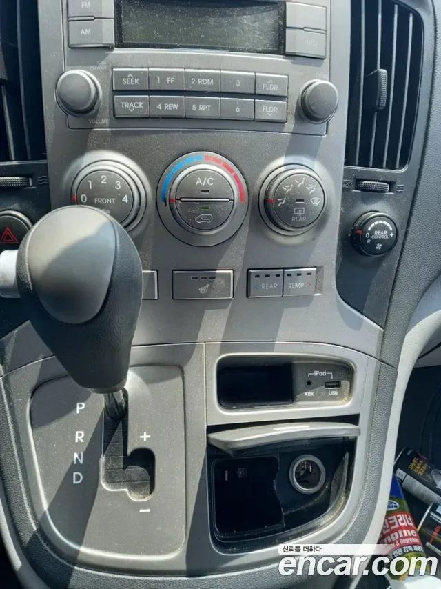 Hyundai Starex Grand Starex, 2012 — фото 4