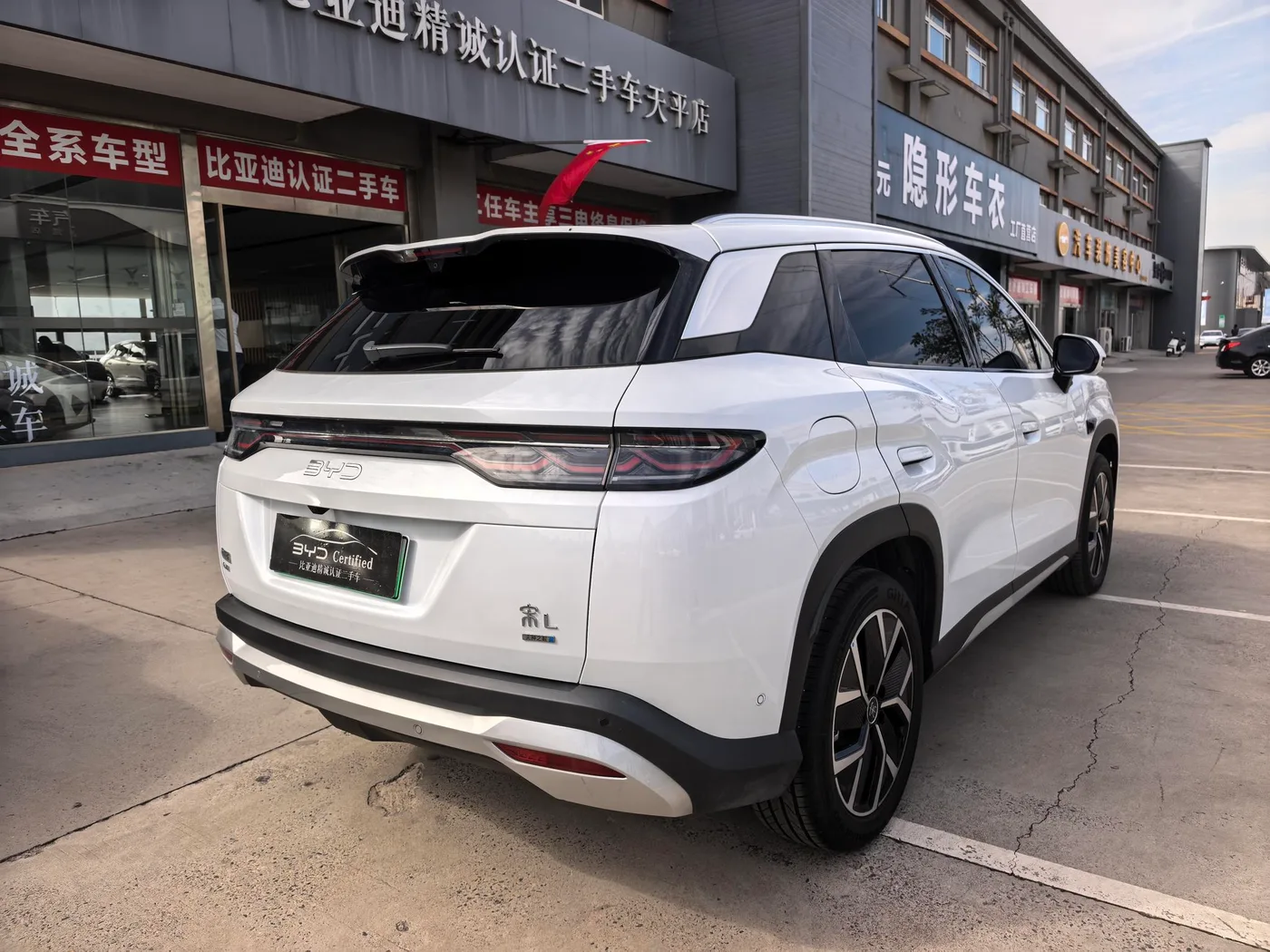 BYD Song L DM, 2026 — фото 6