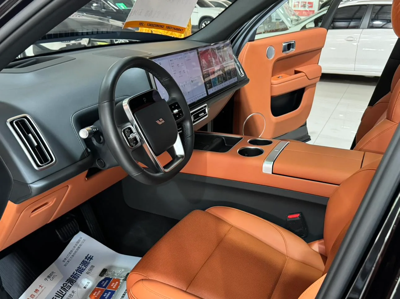 Li Auto Ideal L7, 2023 — фото 11
