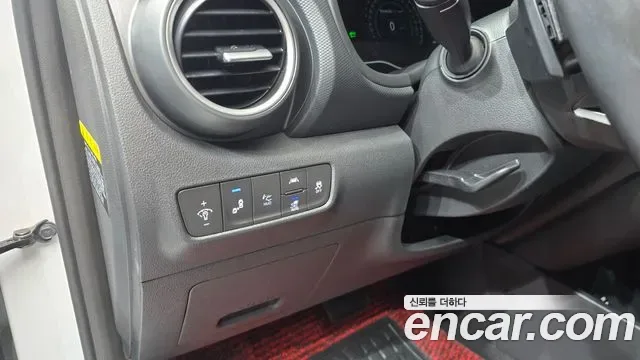 Hyundai Kona Electric, 2020 — фото 14