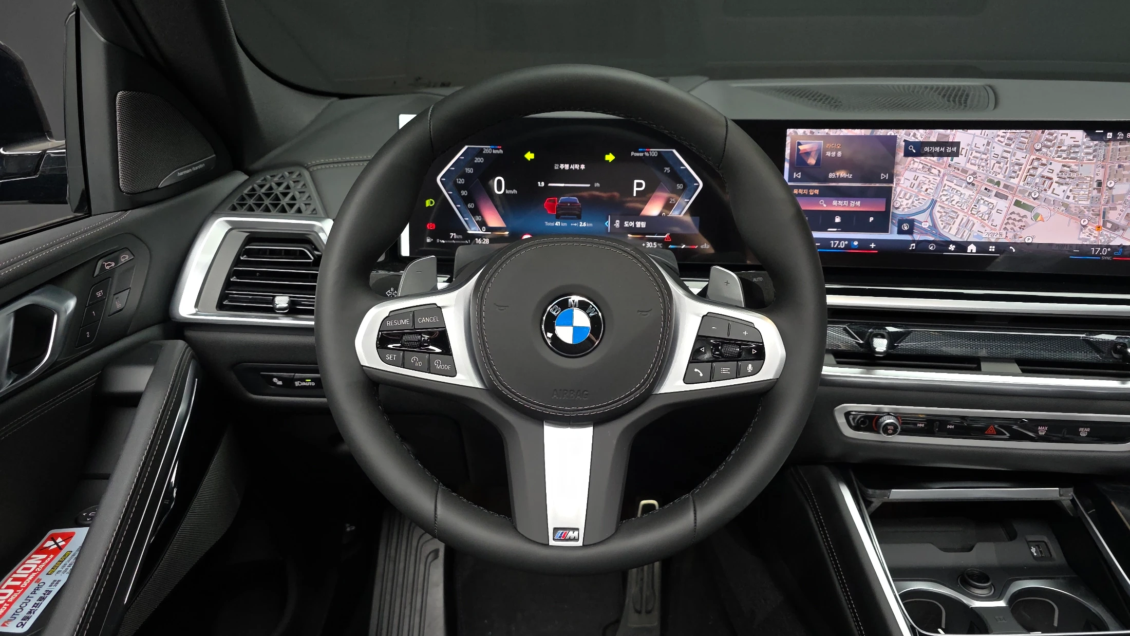 BMW X6 G06, 2025 — фото 13