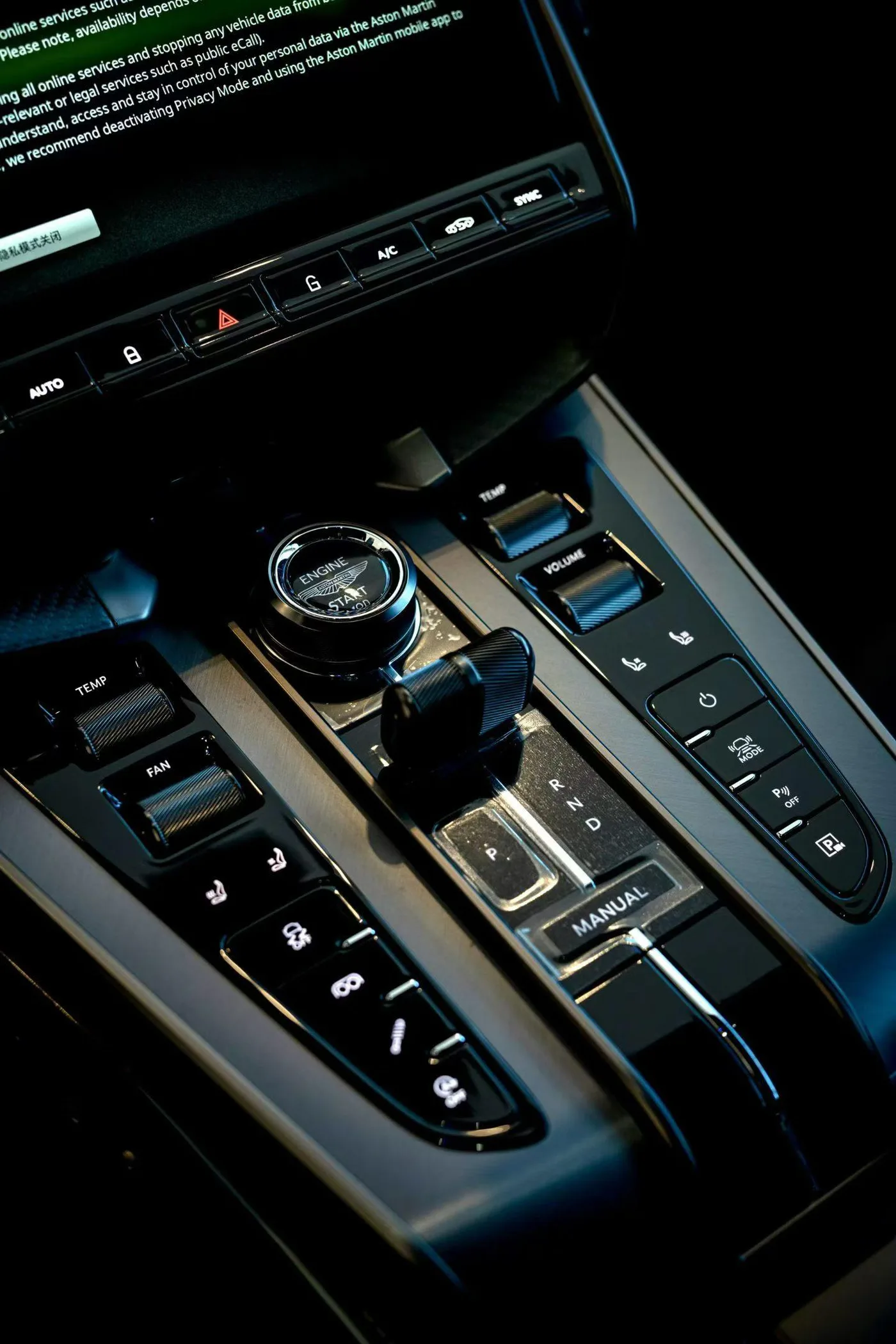 Aston Martin Vanquish, 2027 — фото 5