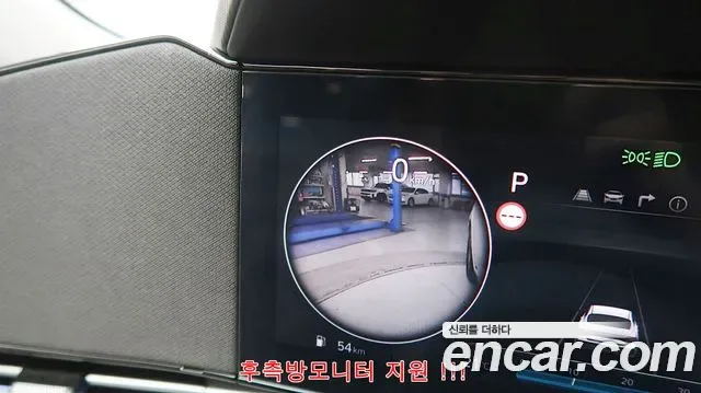 Hyundai Avante CN7, 2024 — фото 12