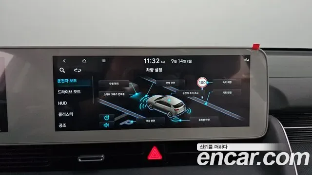 Hyundai Ioniq5 Ionic 5, 2022 — фото 14