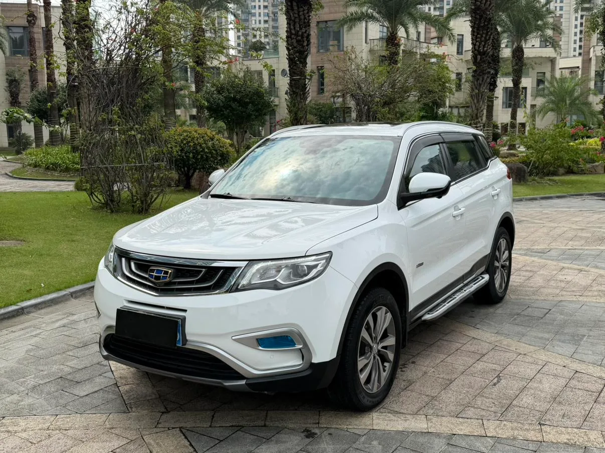 Geely Boyue