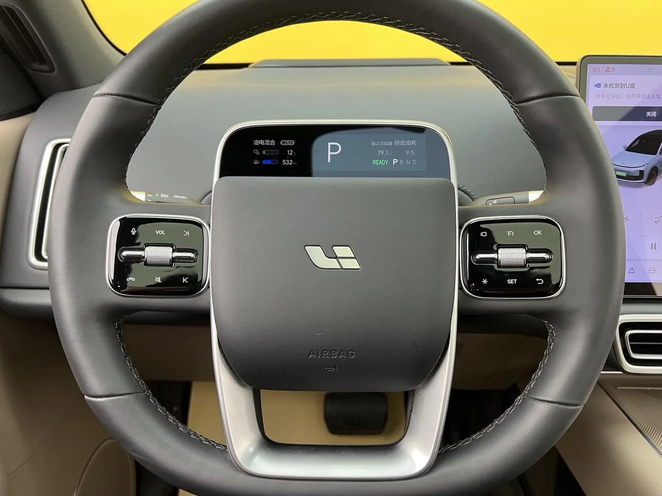 Li Auto Ideal L6, 2025 — фото 10