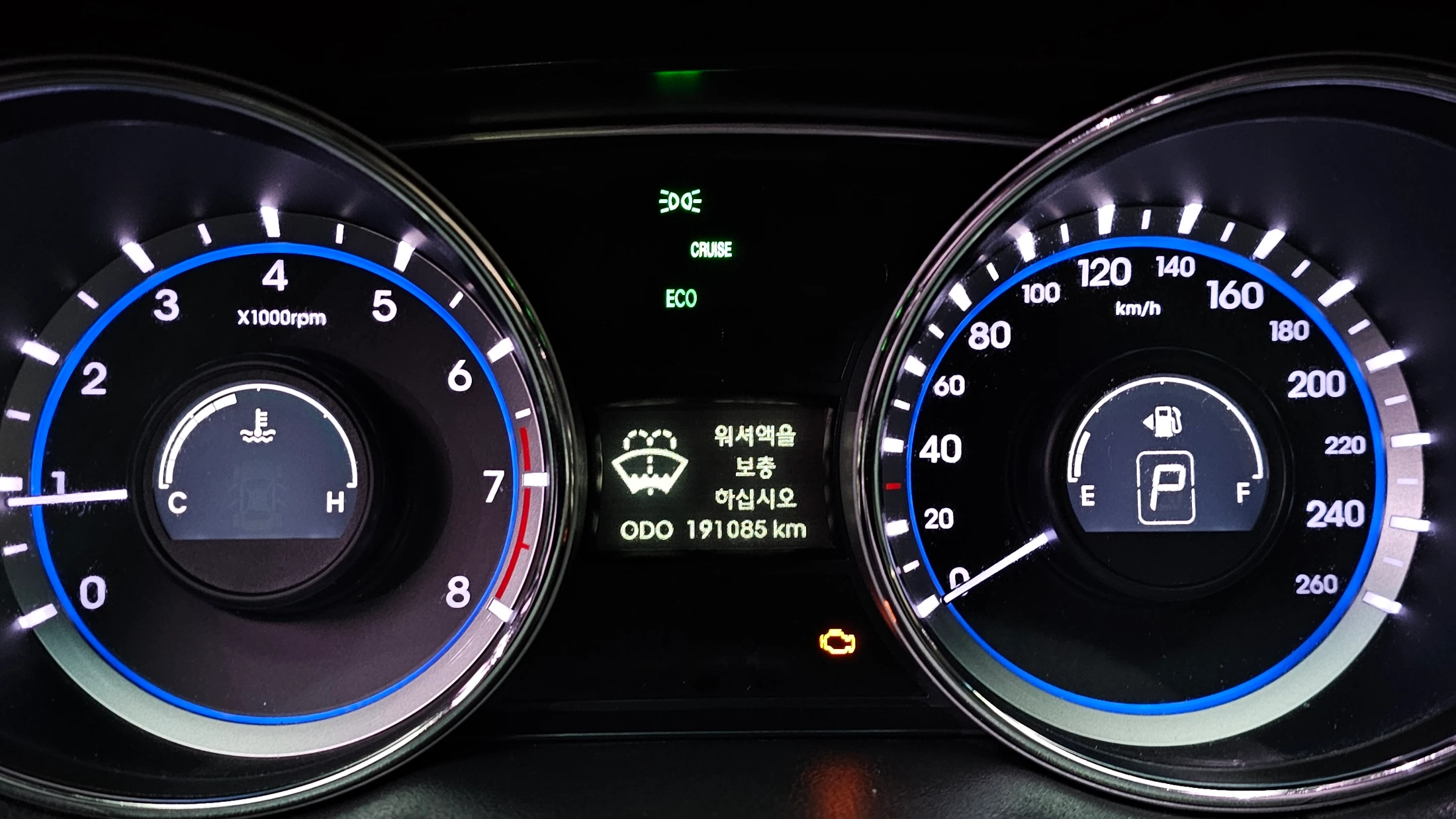 Hyundai Sonata, 2013 — фото 8