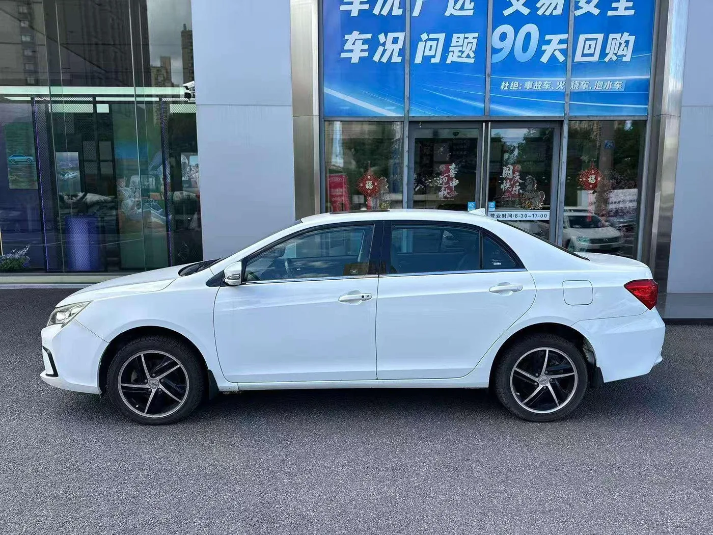 BYD Qin DM, 2014 — фото 4