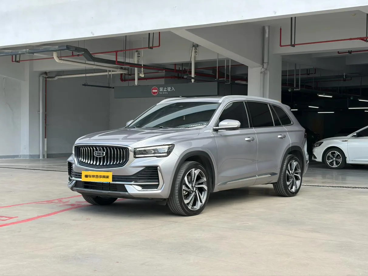 Geely Xingyue L