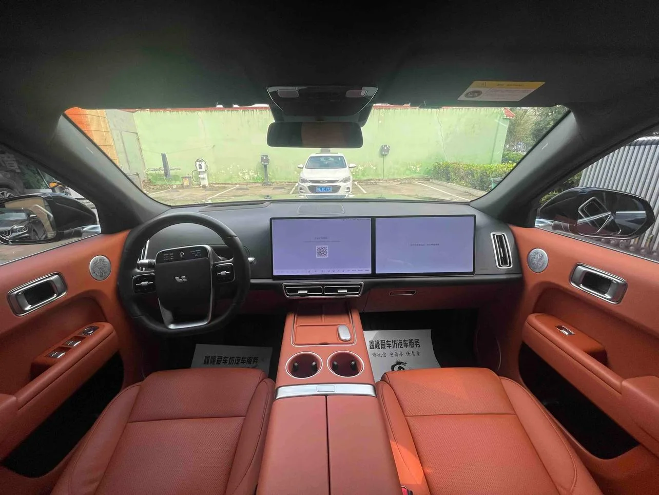 Li Auto Ideal L7, 2025 — фото 10
