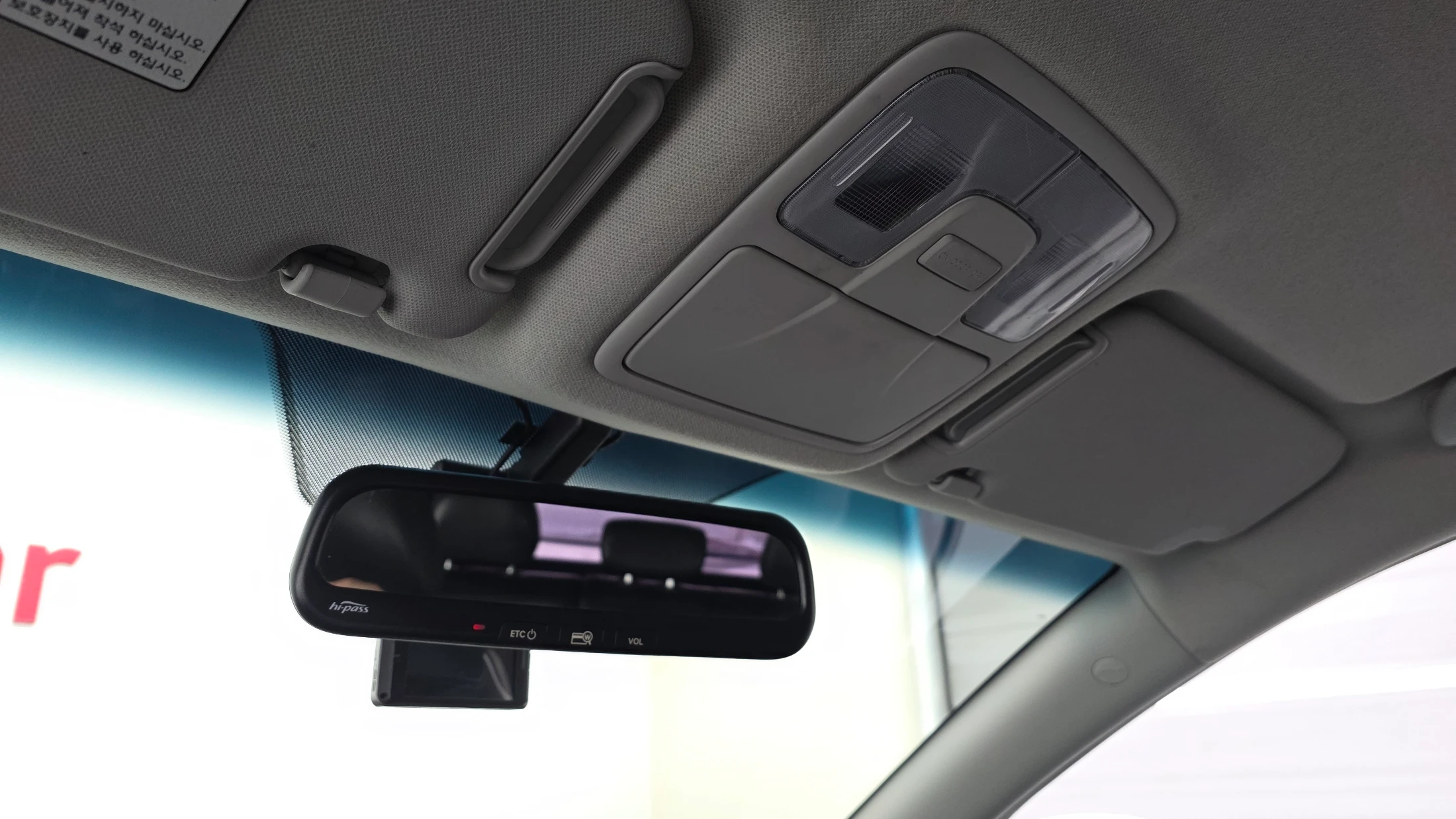 Hyundai Tucson ix, 2012 — фото 16