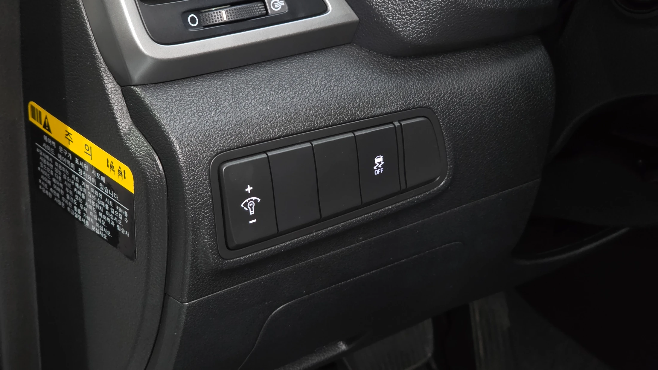 Hyundai Tucson, 2015 — фото 15
