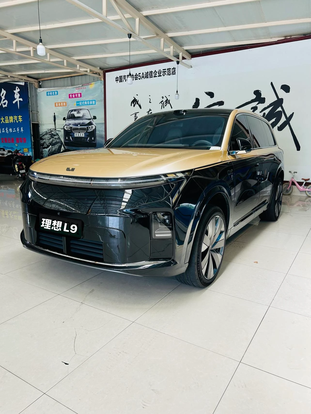 Li Auto Ideal L9