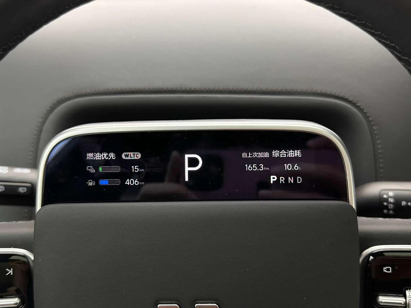Li Auto Ideal L7, 2023 — фото 16