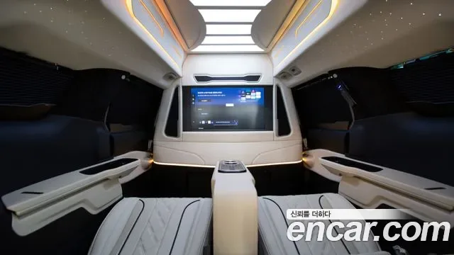 Kia Canival Carnival