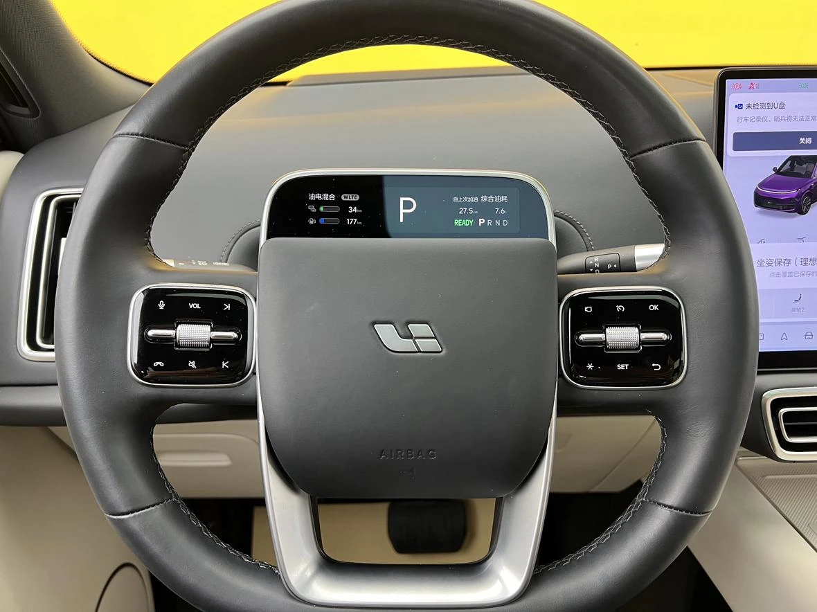 Li Auto Ideal L9, 2024 — фото 12