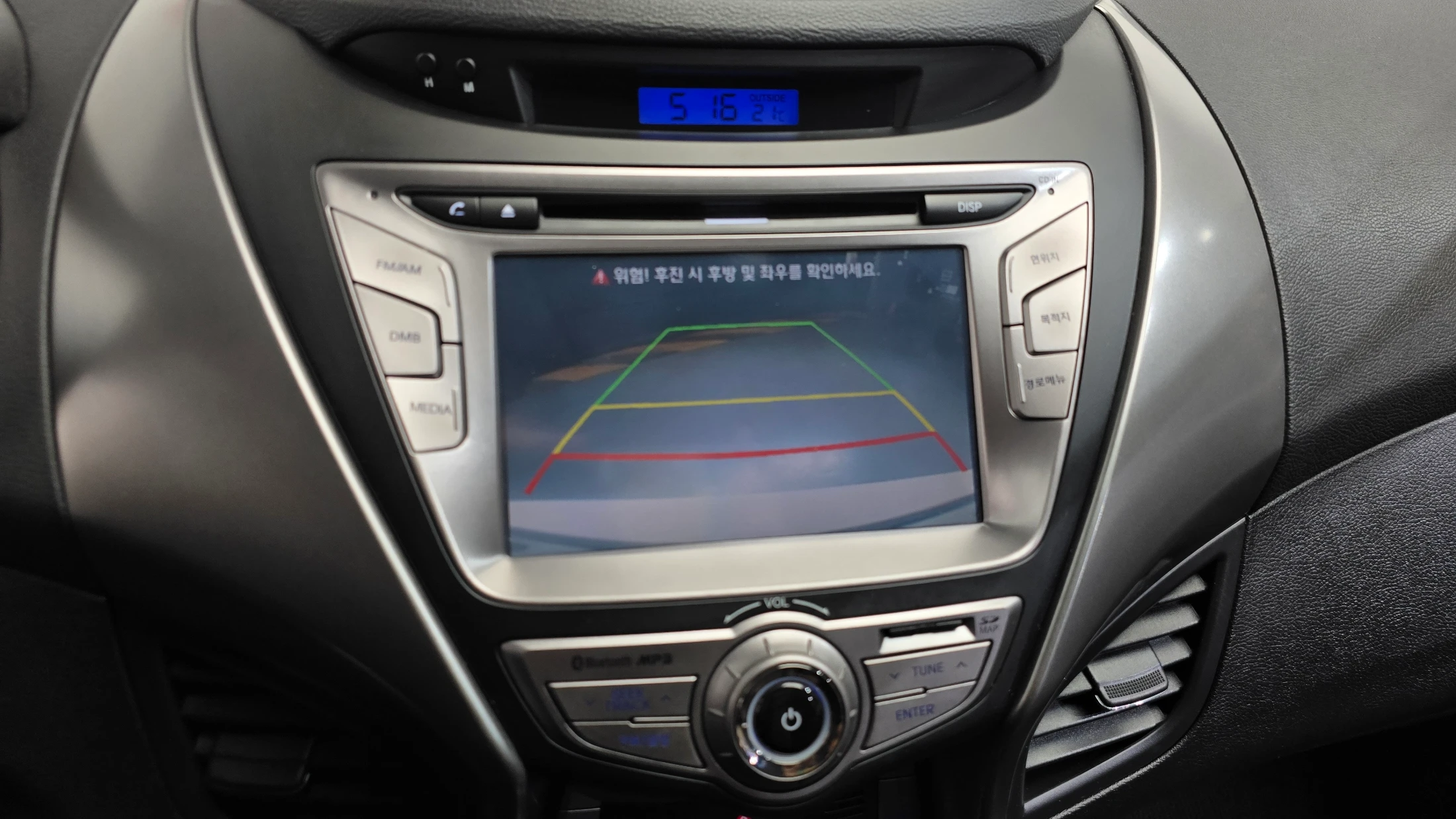 Hyundai Avante MD, 2013 — фото 14