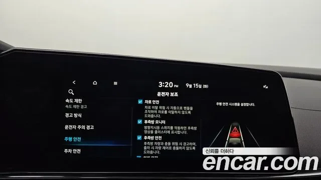 Hyundai Avante CN7, 2025 — фото 18