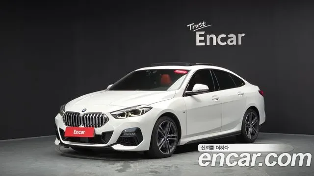 BMW 2-Series Gran Coupe (F44)