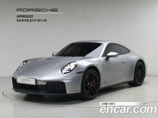Porsche 911 992