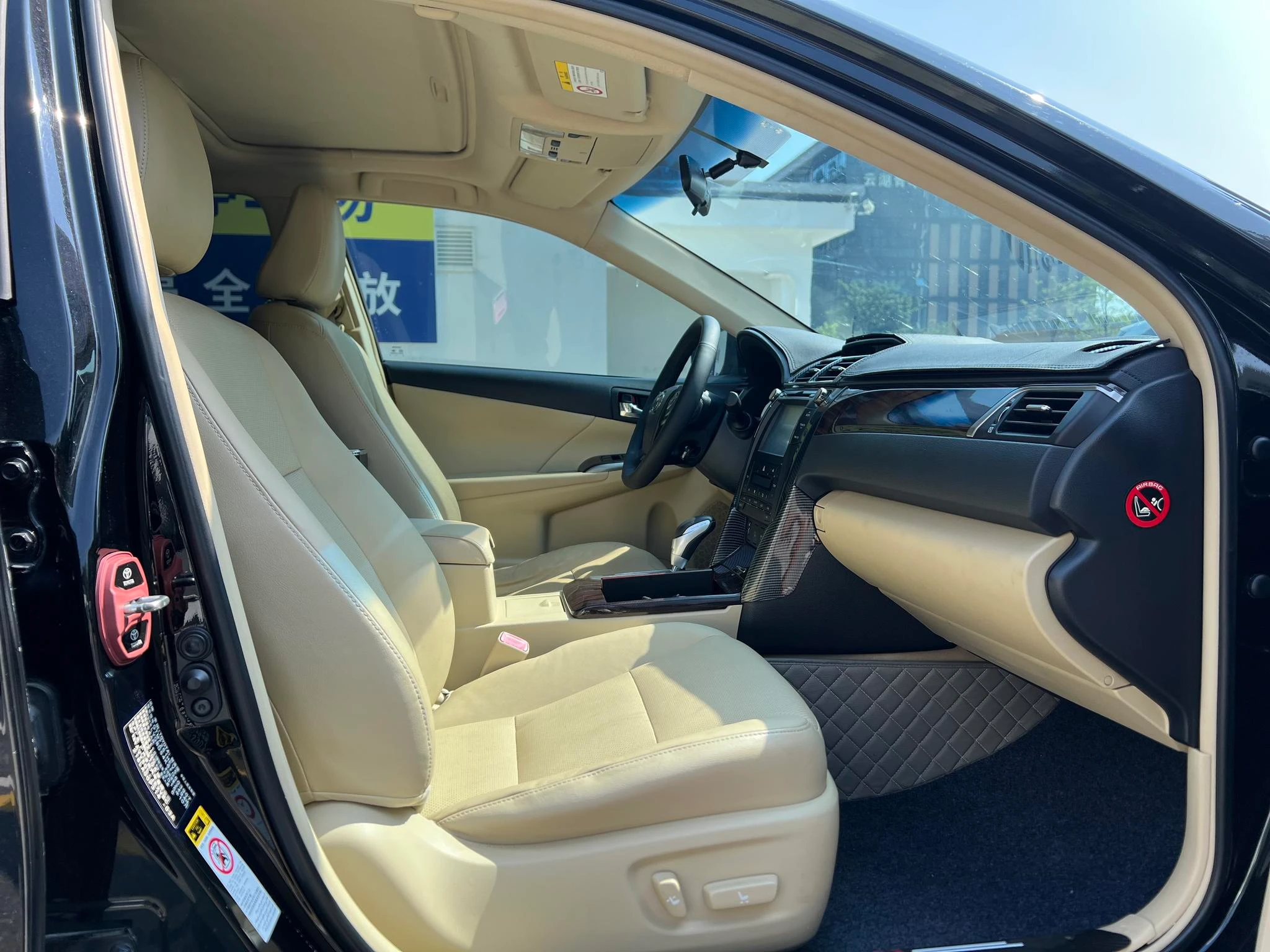 Toyota Camry, 2015 — фото 19