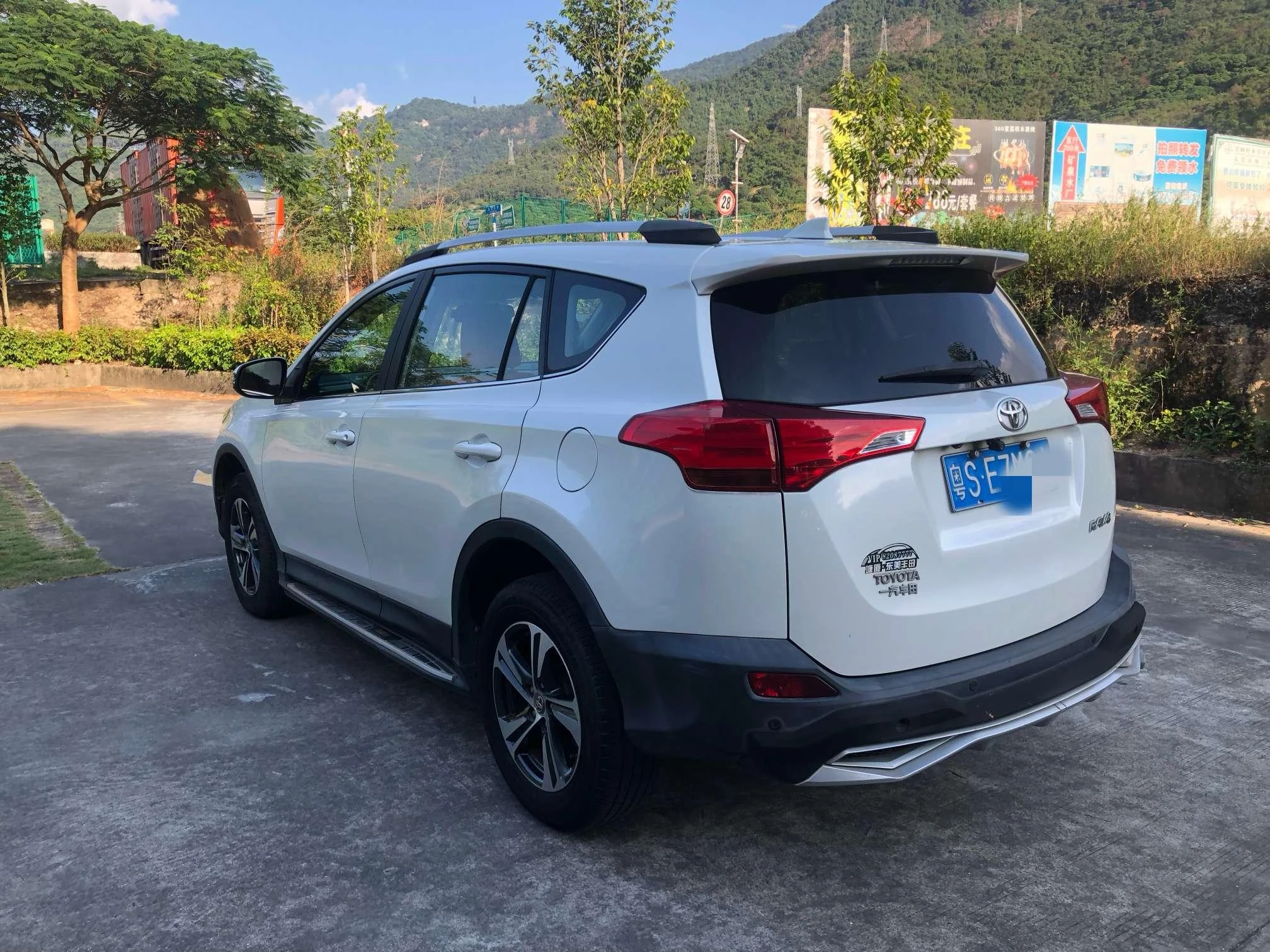 Toyota RAV4 Rongfang, 2015 — фото 4