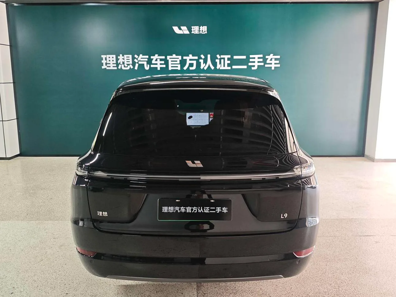 Li Auto Ideal L9, 2025 — фото 13