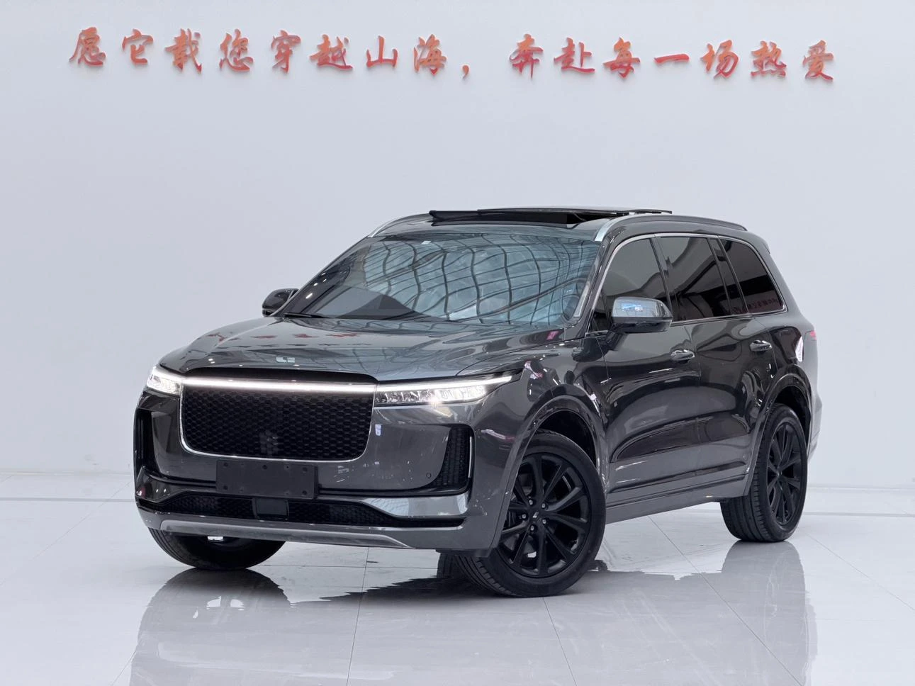 Li Auto Ideal ONE