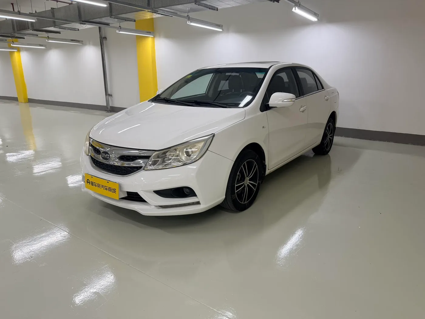 BYD Speedy