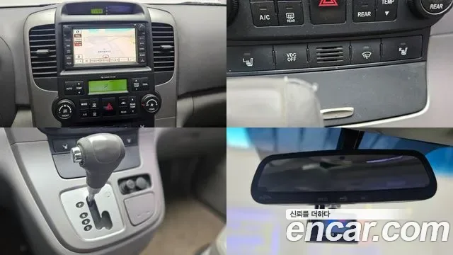 Kia Canival Carnival R, 2012 — фото 19