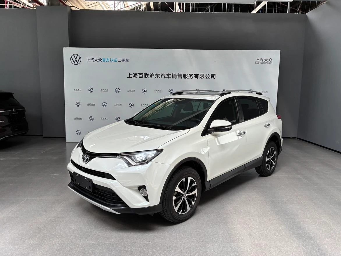 Toyota RAV4 Rongfang