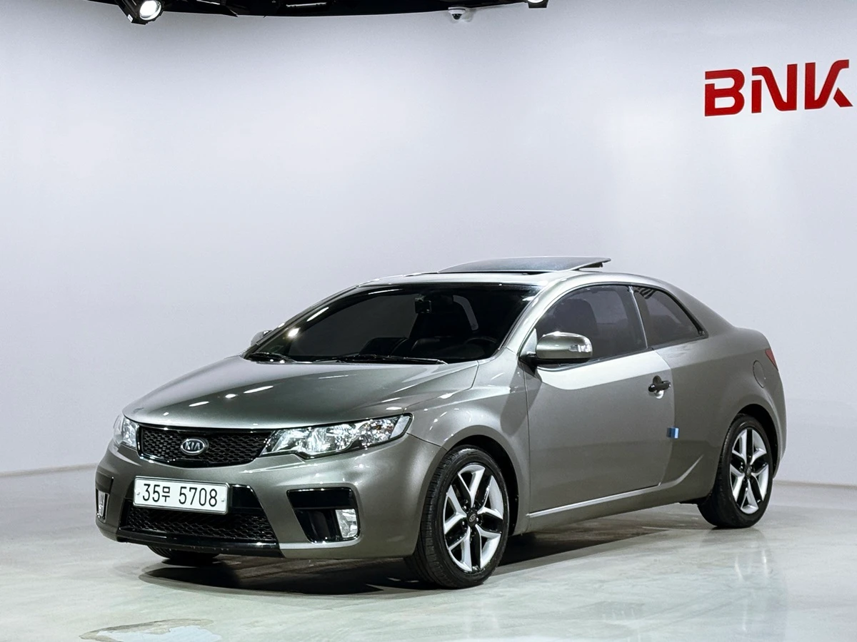 Kia Porte Forte