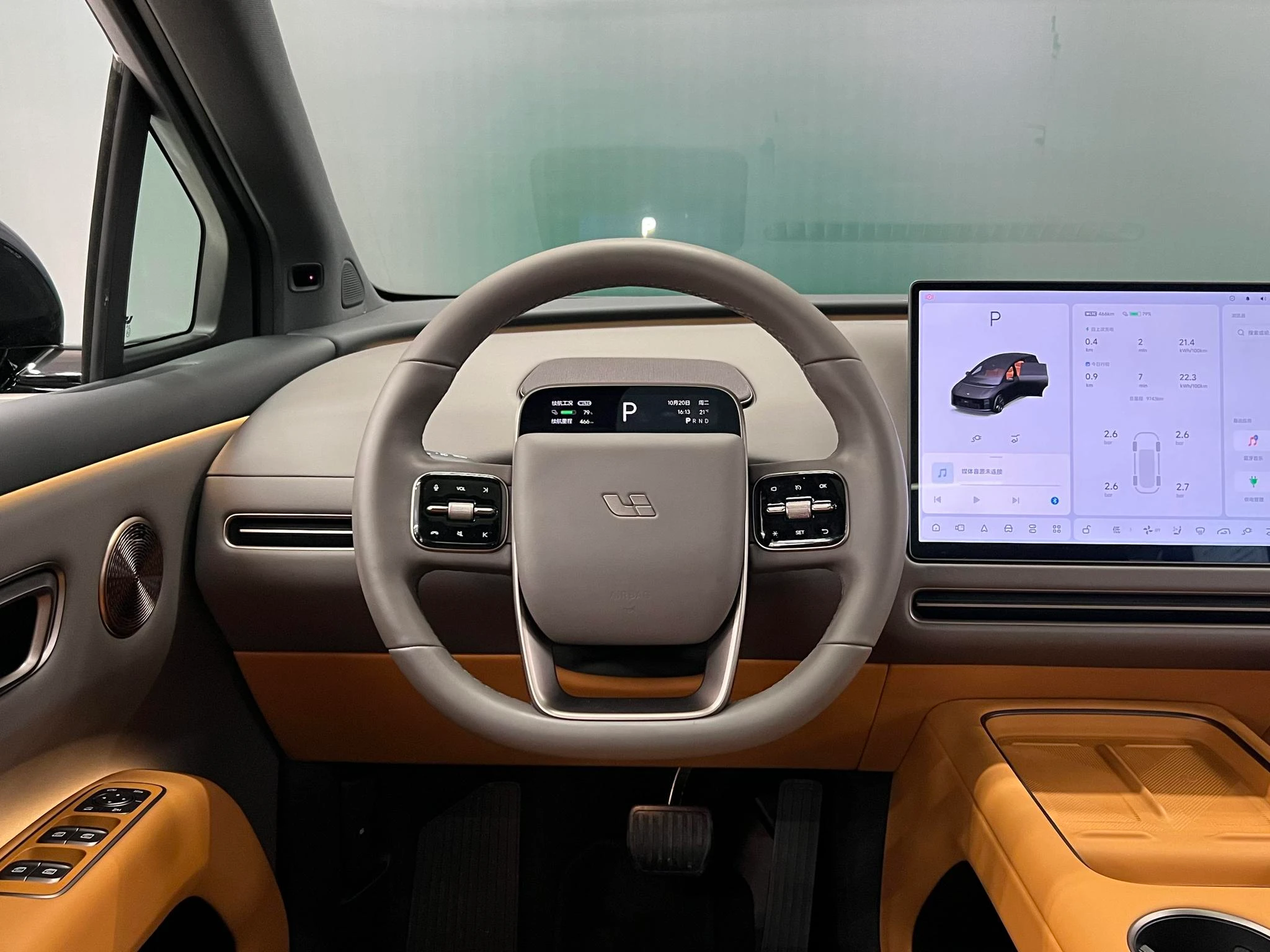 Li Auto ideal i8, 2025 — фото 9