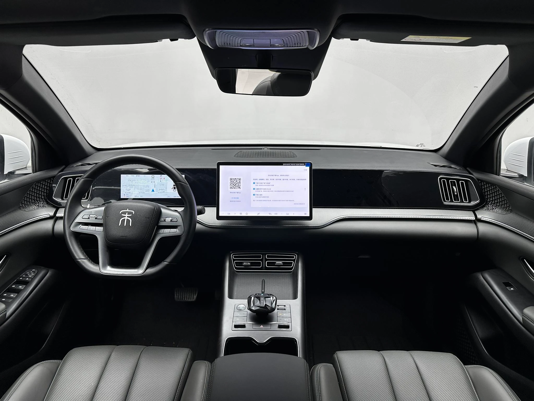 BYD Song Pro DM, 2025 — фото 9