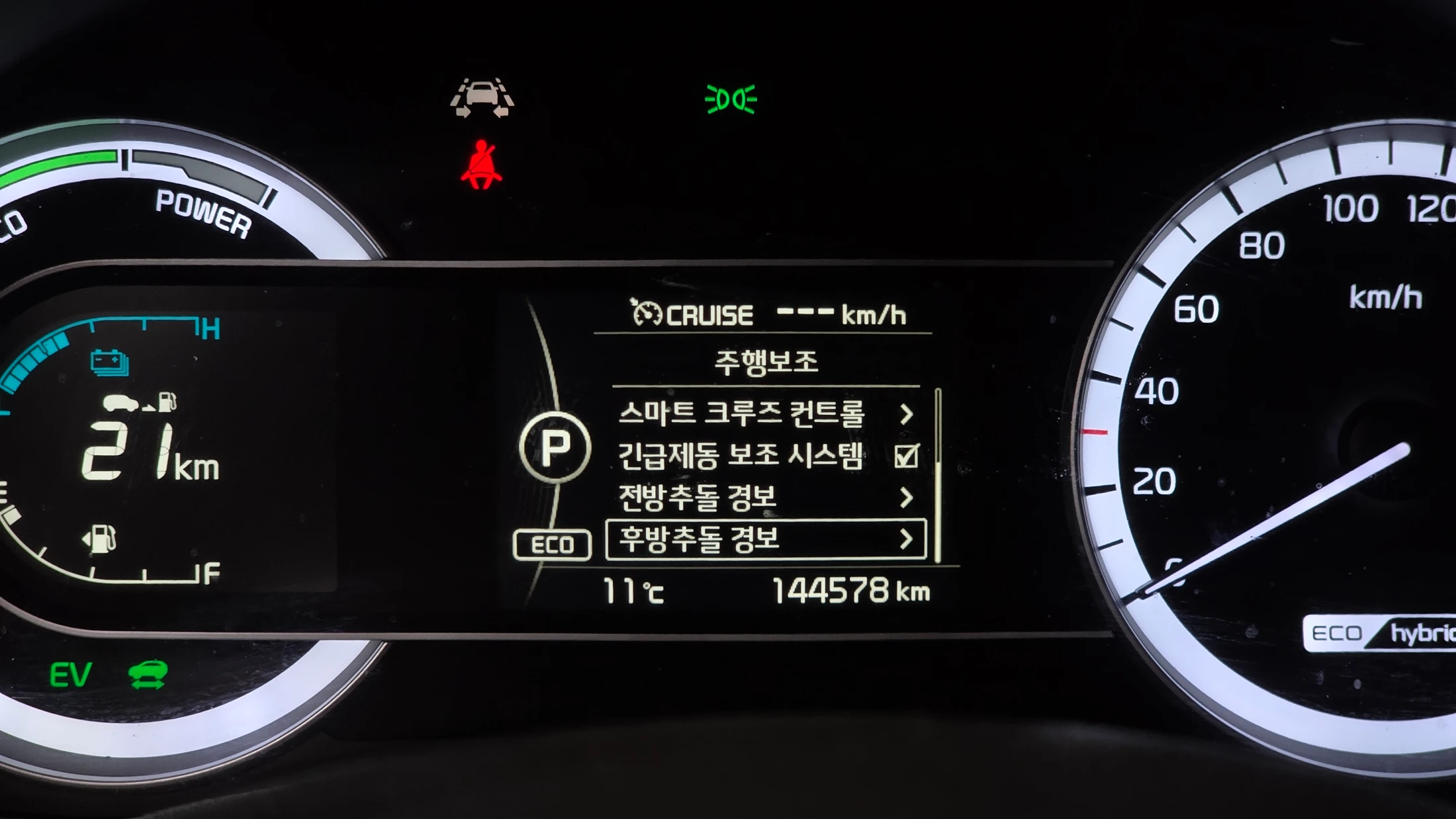 Kia Niro, 2017 — фото 18