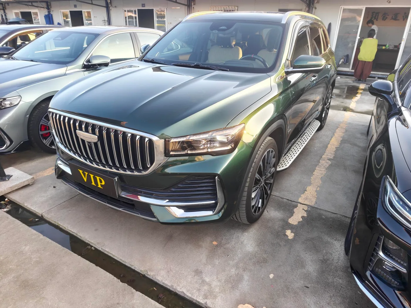 Geely Xingyue L