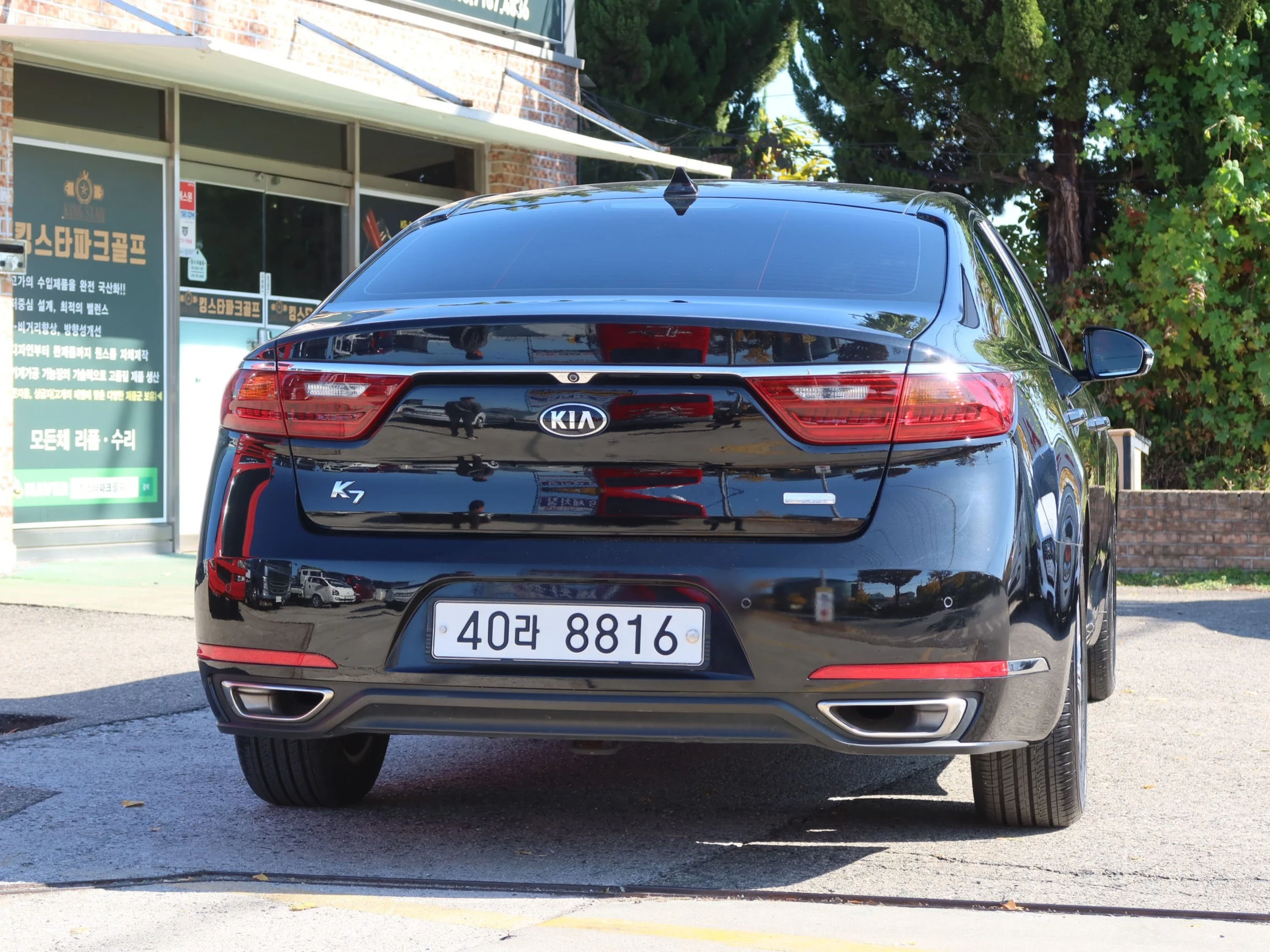 Kia K7 Hybrid, 2018 — фото 2